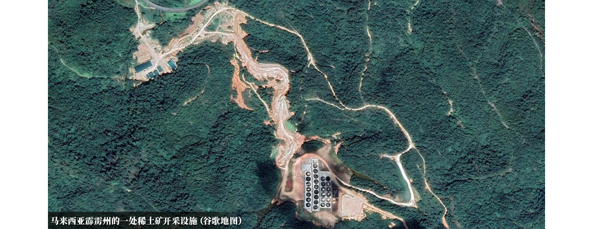 &ldquo;我们需要中国技术来发展稀土产业，但美国抵制&rdquo;