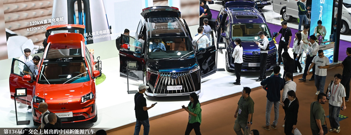&ldquo;欧美采购商竞相与中国电动车合影，然后抱怨关税&rdquo;