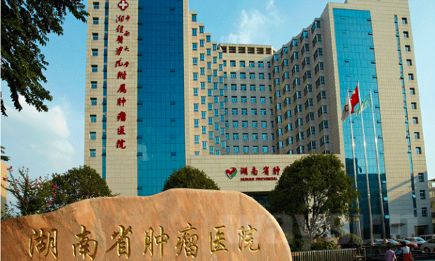 湖南肿瘤专科联盟不断扩容 覆盖全省所有市州240余家医院及部分外省市