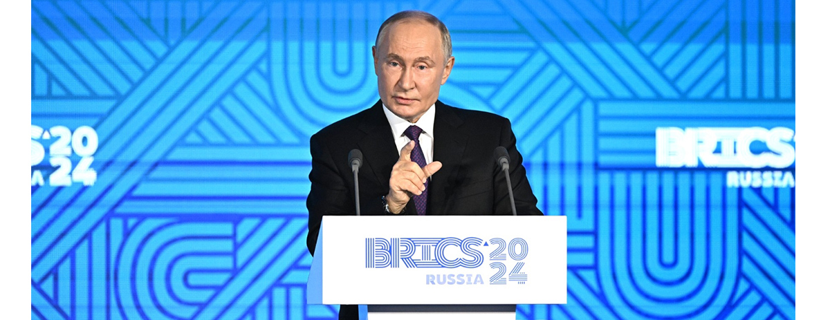普京：金砖国家GDP全球占比已超G7，差距还将扩大