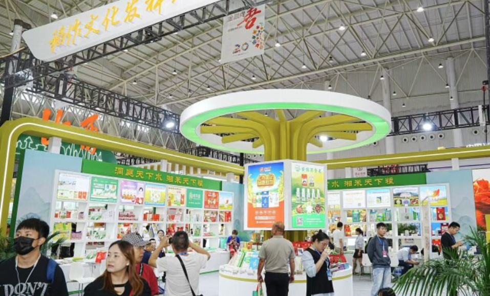 &ldquo;湖南好粮油&rdquo;香飘江城 逾百家&ldquo;湘字号&rdquo;参展第六届粮交会