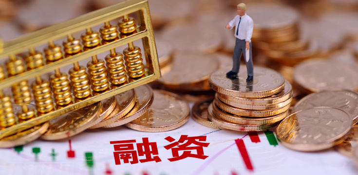 湖南发行债务融资工具超1.6万亿元