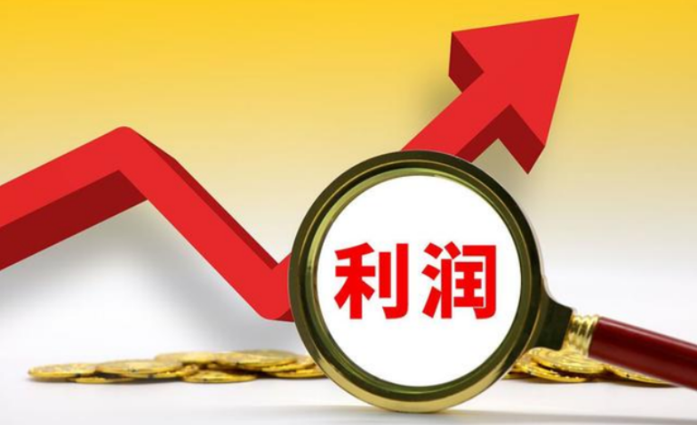 湖南：前三季度10户省属国企利润同比正增长