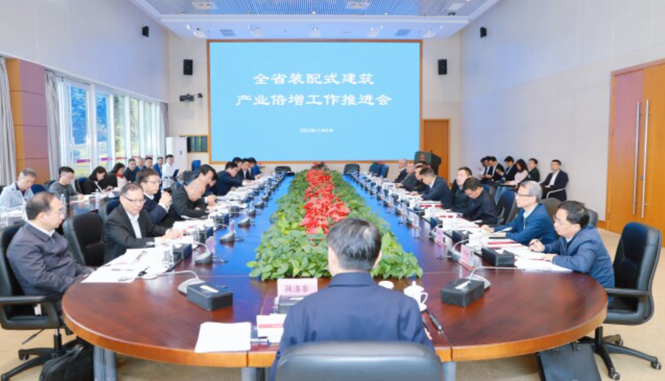 同比增长141.2%！湖南装配式建筑1至9月完成产值1500亿元