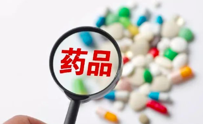 湖南将进行挂网药品价格纠偏