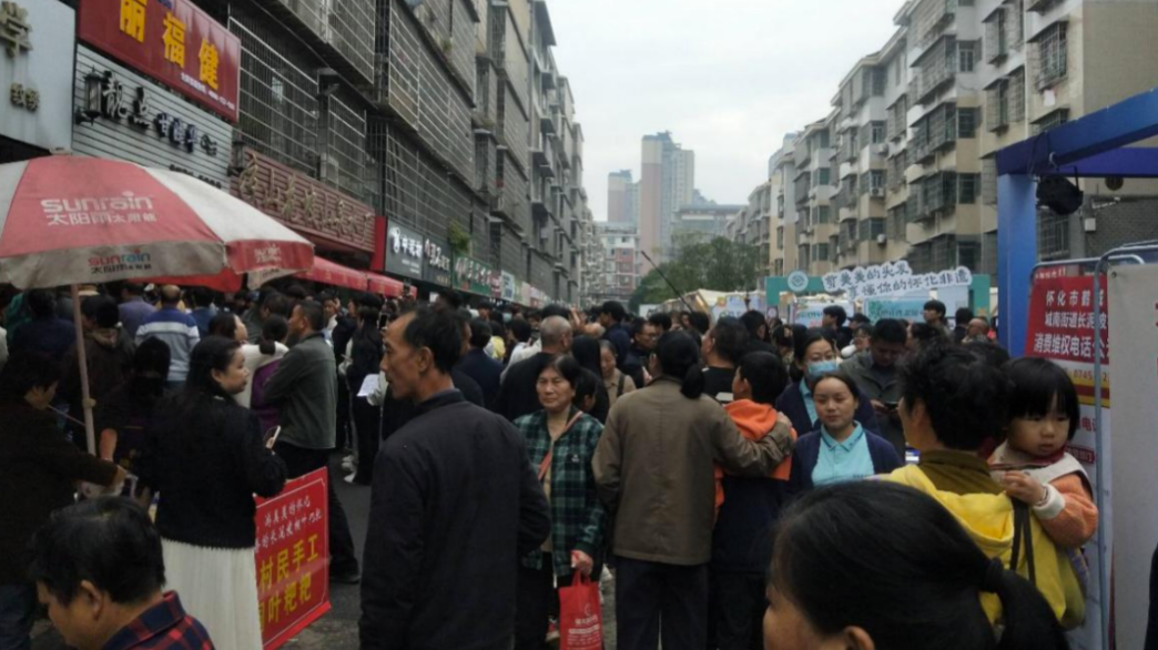 怀化&ldquo;发型师晓华&rdquo;7天吸引客流超20万人，拉动消费超2000万元