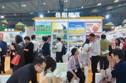 湖南农业引来&ldquo;金凤凰&rdquo; 农博会招商引资对接会签约21.4亿元