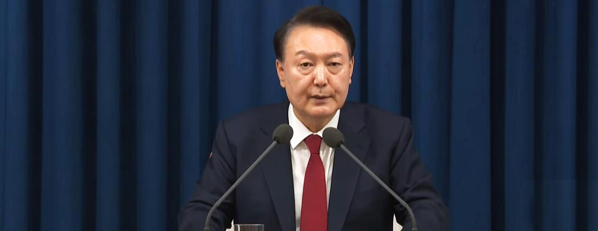 韩国总统尹锡悦宣布解除紧急戒严令