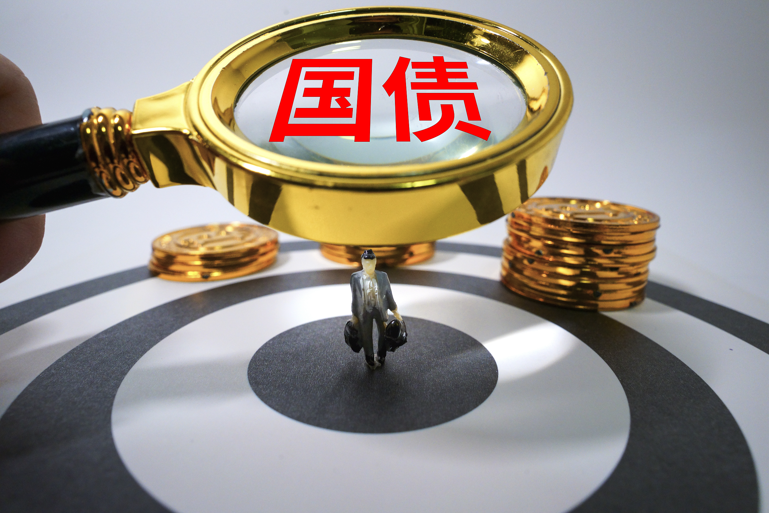 去年湖南省储蓄国债销售量大幅上升