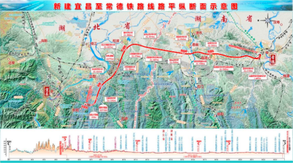 宜常铁路可研报告获批 湖南段总投资162亿元