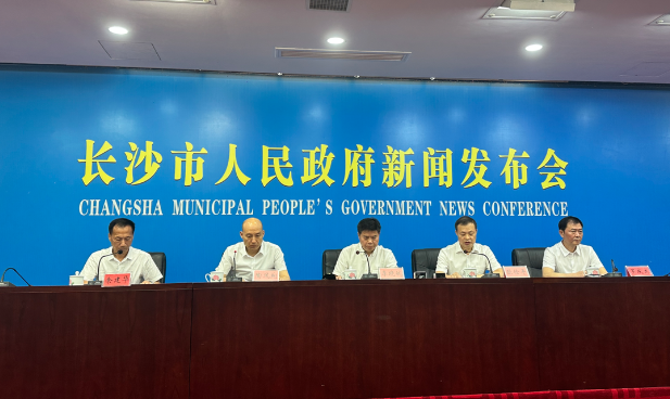 2025湖南通航及低空经济博览会9月启幕