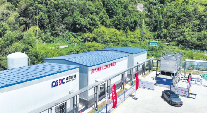超级&ldquo;地下充电宝&rdquo;长沙建成