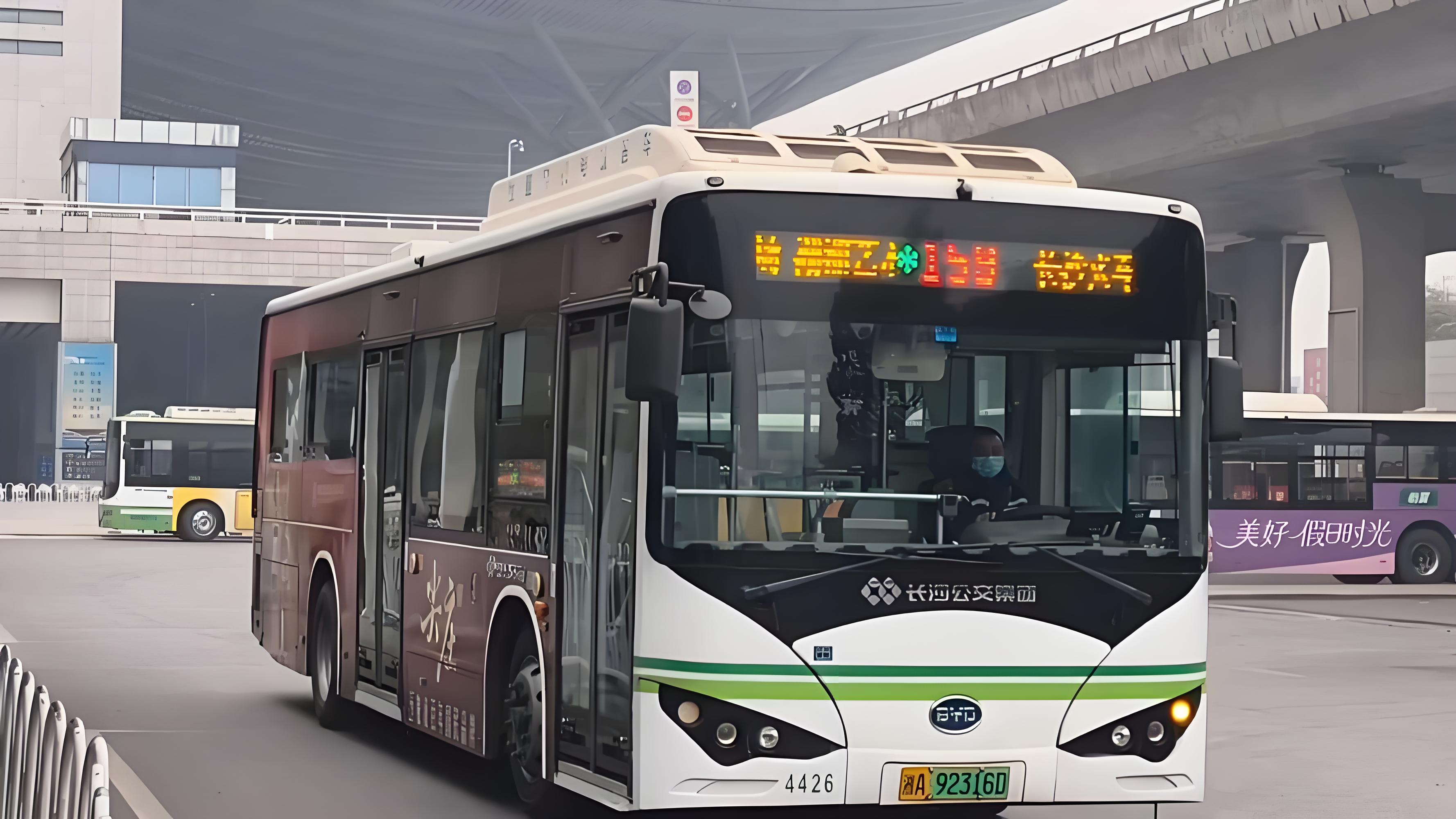 春节假期乘公交游长沙，72条线路免费坐