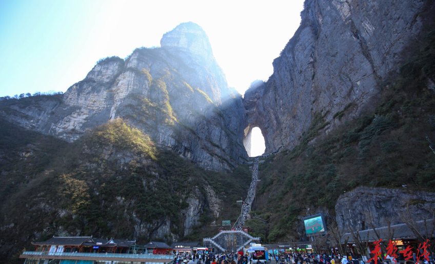 春节假期第二天，湖南客流2270.68万人次