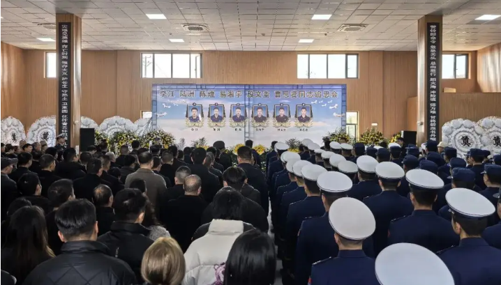 姓名公布 湖南娄底举行6名牺牲消防员追思会