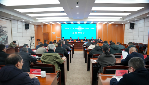 3月1日 湖南省首部校园餐管理地方性法规将在湘潭正式施行
