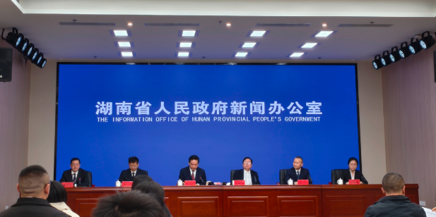 五个维度精准发力！湖南修订临时用地管理办法