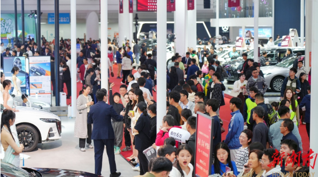 2026湖南车展定档&ldquo;五一&rdquo;假期，万人大团购即将启动报名，更多福利活动值得期待