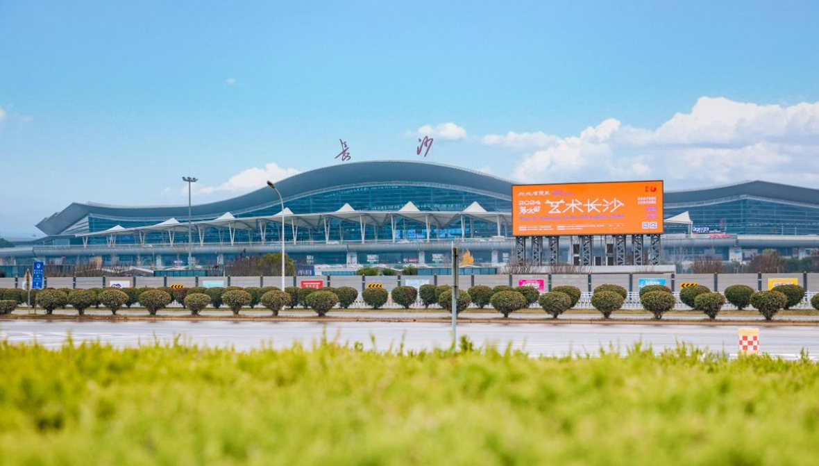 单日旅客破10万！长沙机场暑运&ldquo;爆了&rdquo;，这些城市搜索量最高