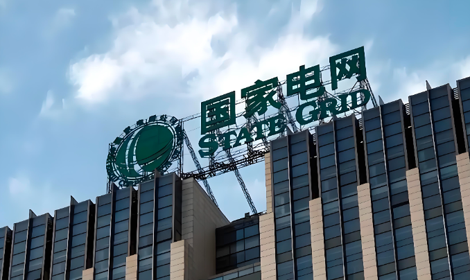 湖南连续三年实现&ldquo;电力零停电&rdquo;