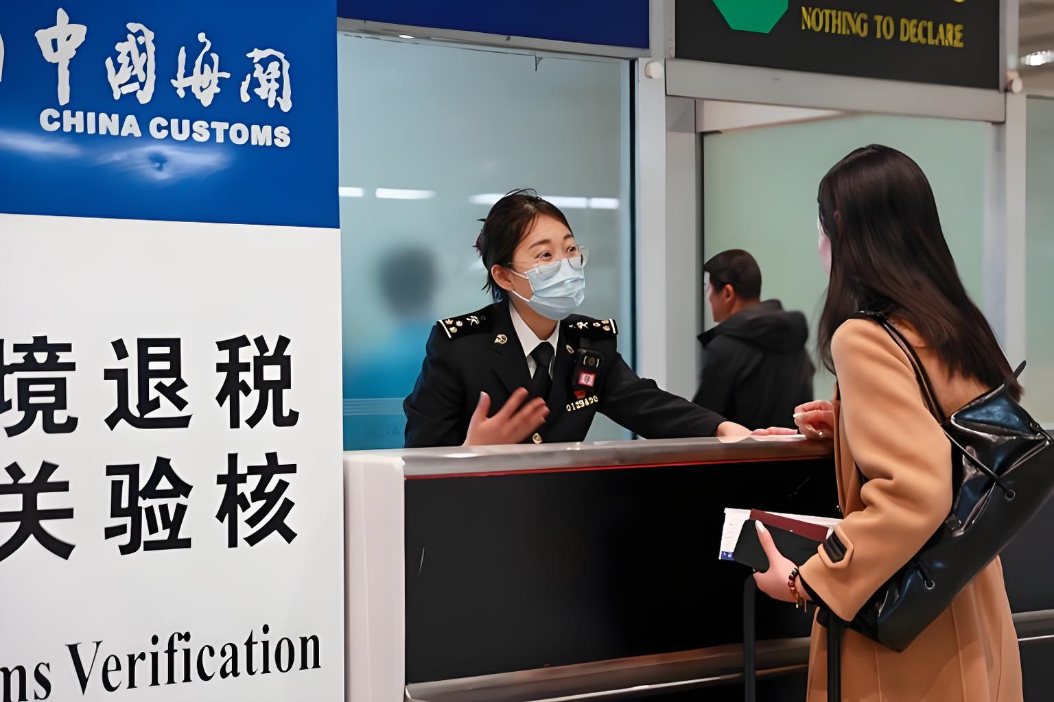 离境退税2.0版落地首个暑期 湖南口岸退税金额增长5倍