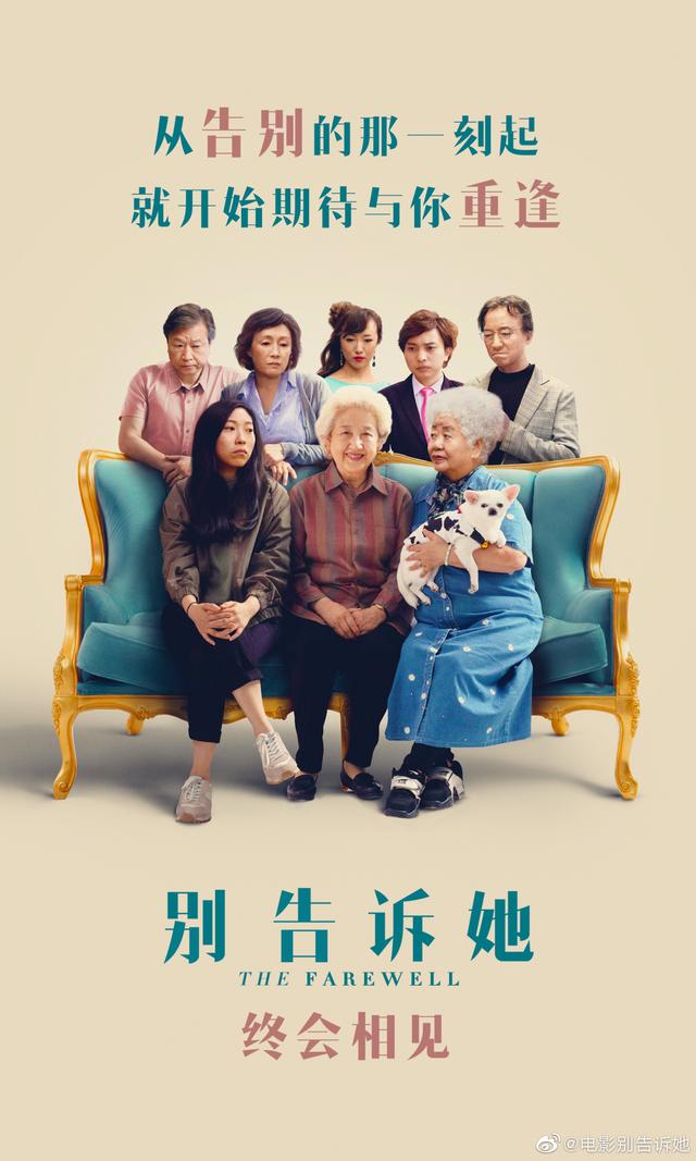 2019,内地影市“紧急撤档”元年