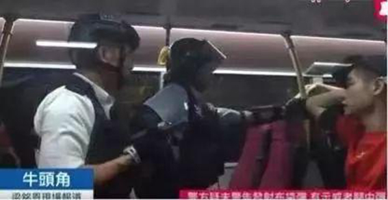 再&ldquo;卖&rdquo;队友？苹果日报公开242名暴徒名单