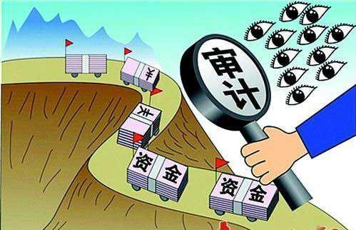 湖南省启动年度扶贫审计 突出&ldquo;三个聚焦&rdquo;