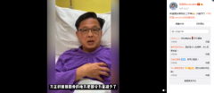 田飞龙：区选之后，香港各界应冷静想一想