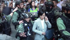 叶刘淑仪遭上百香港暴徒围攻，20名警察出手解救