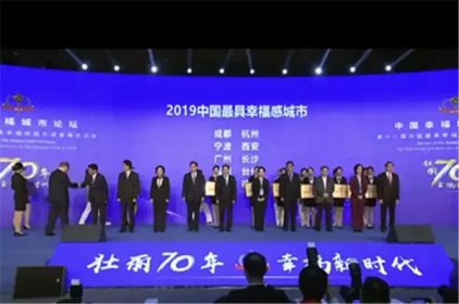 活力之城&rdquo;长沙，越夜越美丽！