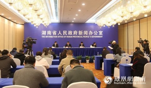 湖南&ldquo;绿博会&rdquo;12月6日长沙开幕