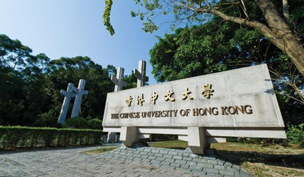 香港特区政府撤回港中大、港大2.5亿港币翻新拨款