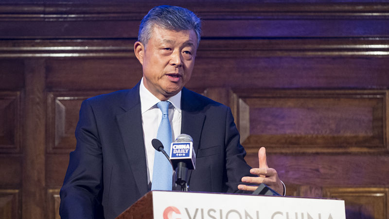 英国称遭中国干涉学术自由，大使刘晓明驳斥：捕风捉影