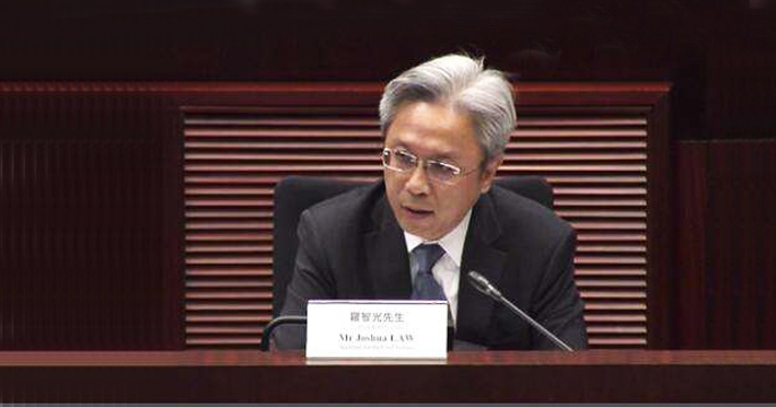 零容忍！香港43名公务员涉非法集结被查