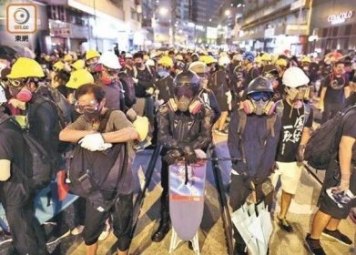 &ldquo;禁蒙面法&rdquo;继续有效到12月10日