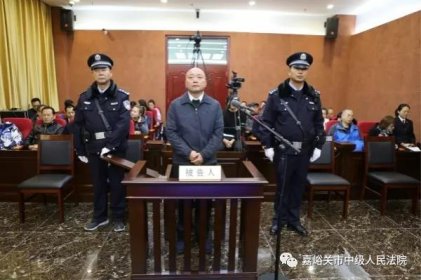 读者集团原董事长王永生受审：被控造成国资损失1900万