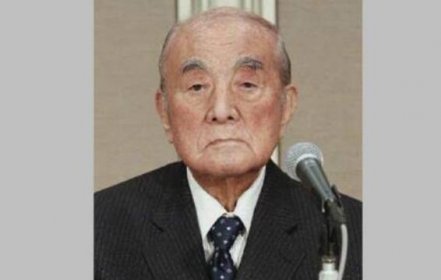 日本前首相中曾根康弘去世 终年101岁