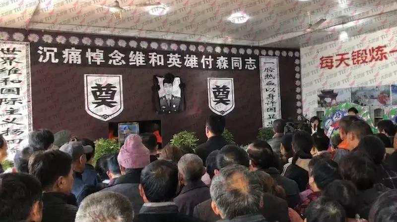 中国维和士兵付森执行任务中感染恶性疟原虫，回国后离世