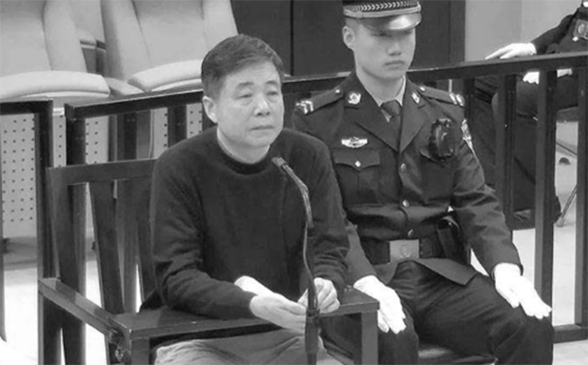 中国美术家协会：取消原副秘书长杜军等5人会籍