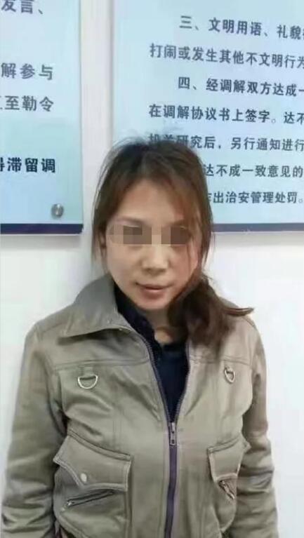 身负7条人命“女魔”劳荣枝落网,曾伪装坐台女诱骗男子回家,情夫尖刀捅死后肢解藏冰箱
