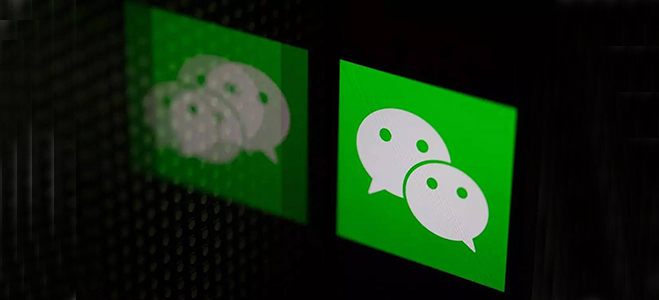 微信回应&ldquo;发原图泄露位置&rdquo;：朋友圈照片不带位置等信息