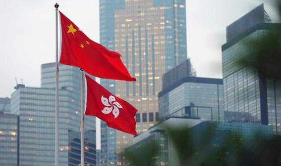 人民日报海外版：外部势力休想在港为所欲为
