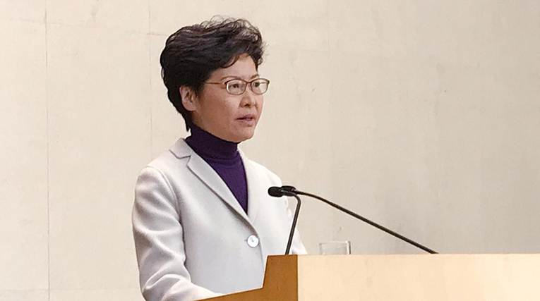 林郑月娥：按中央要求配合及跟进反制美国措施