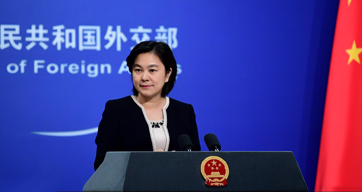外交部就美国众议院通过涉疆法案发表谈话：严重干涉中国内政