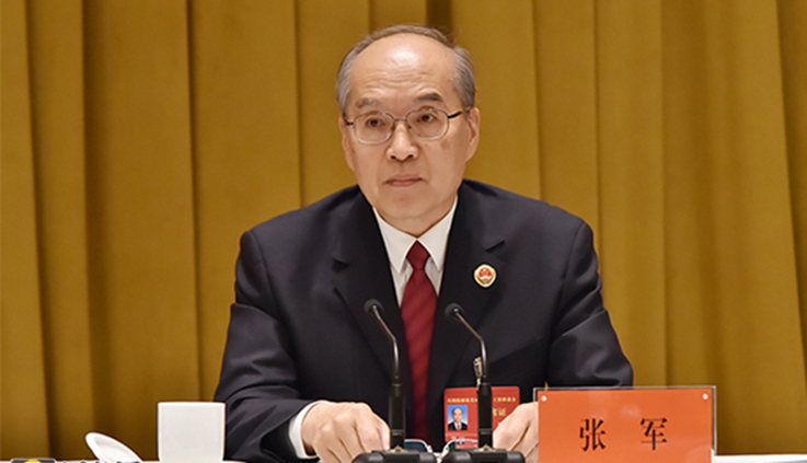 最高检：对涉嫌犯罪的民营企业负责人能不捕的不捕