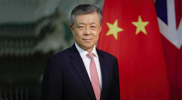 驻英大使刘晓明：鼓动香港动乱，终将损害英国利益