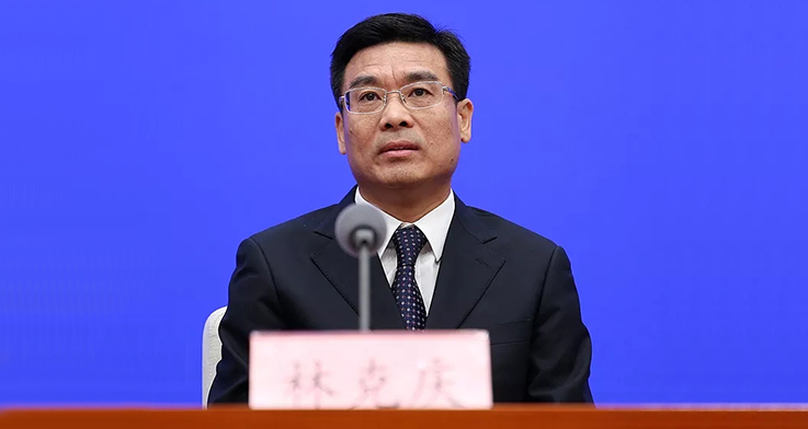 林克庆任广东省委常委、省政府党组副书记