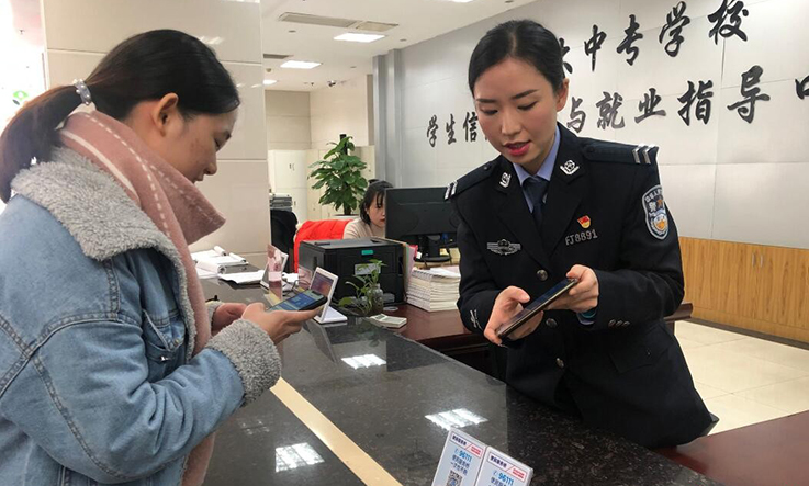 大学毕业生凭相关证明材料，就可落户长沙