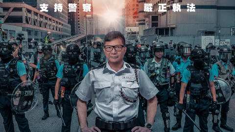 香港高院修订临时禁制令：禁起底保护范围扩至特务警察